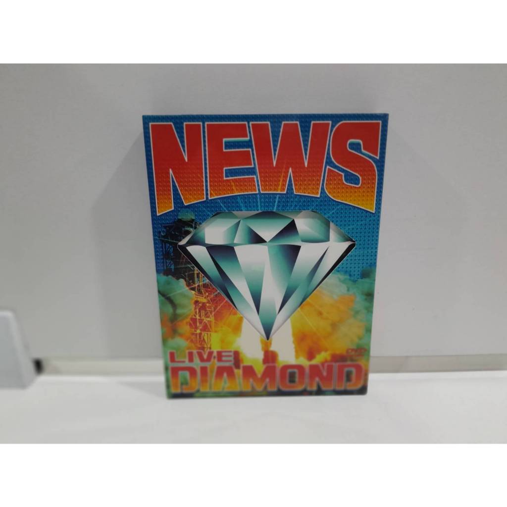 3 DVD  MUSIC ซีดีเพลงสากล NEWS LIVE DIAMOND    (A15G8)