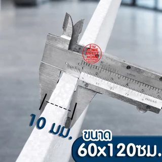 *ค่าส่งถูก* โฟมแผ่น โฟมขาว โฟม หนา 2" 1.5" 1" 1/2" 10mm (5แผ่น) ปลูกผัก ผักไฮโดร ผักไฮโดรโปนิกส์ กันกระแทก งาน MAXX