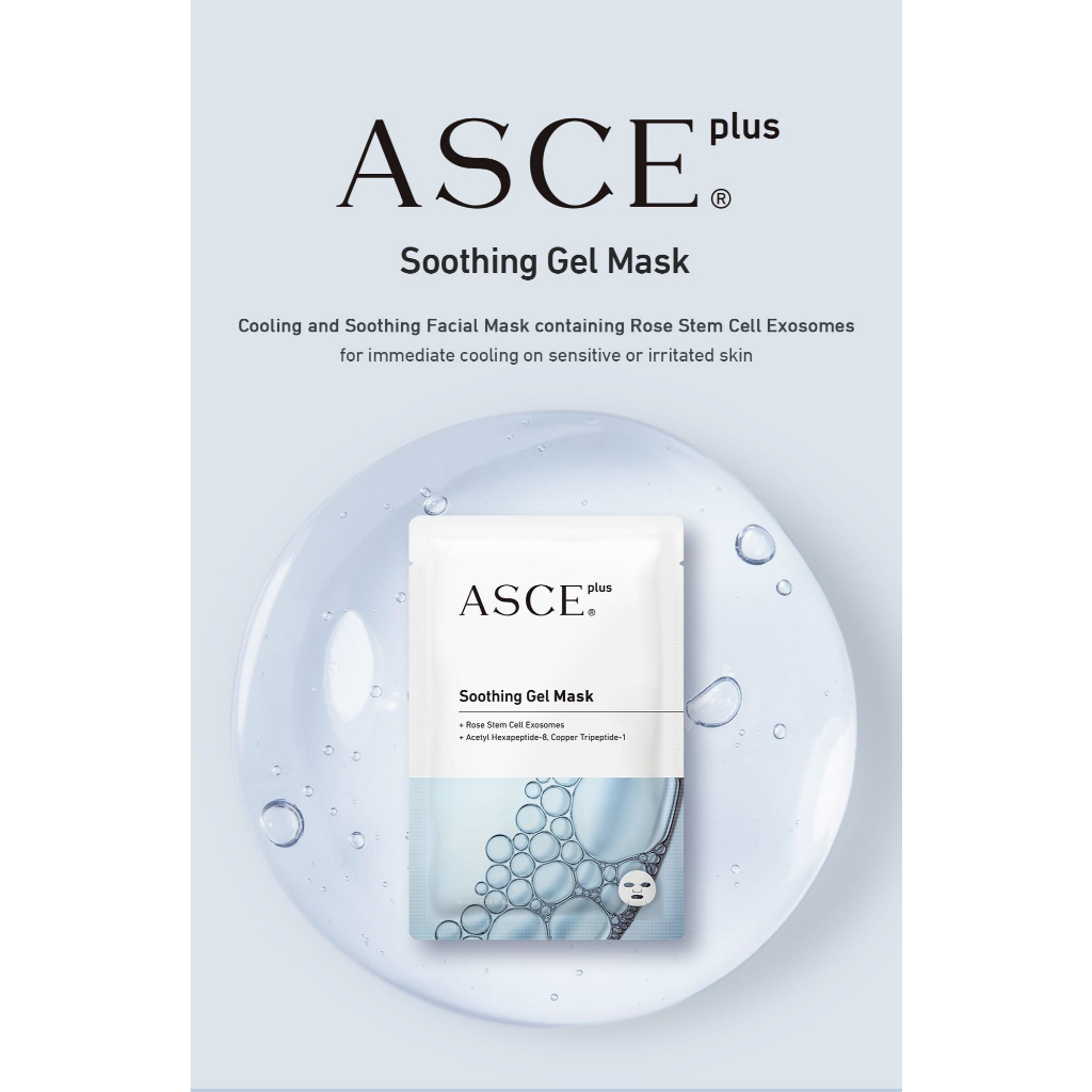 ASCE Plus Soothing Gel Mask (1แผ่น)