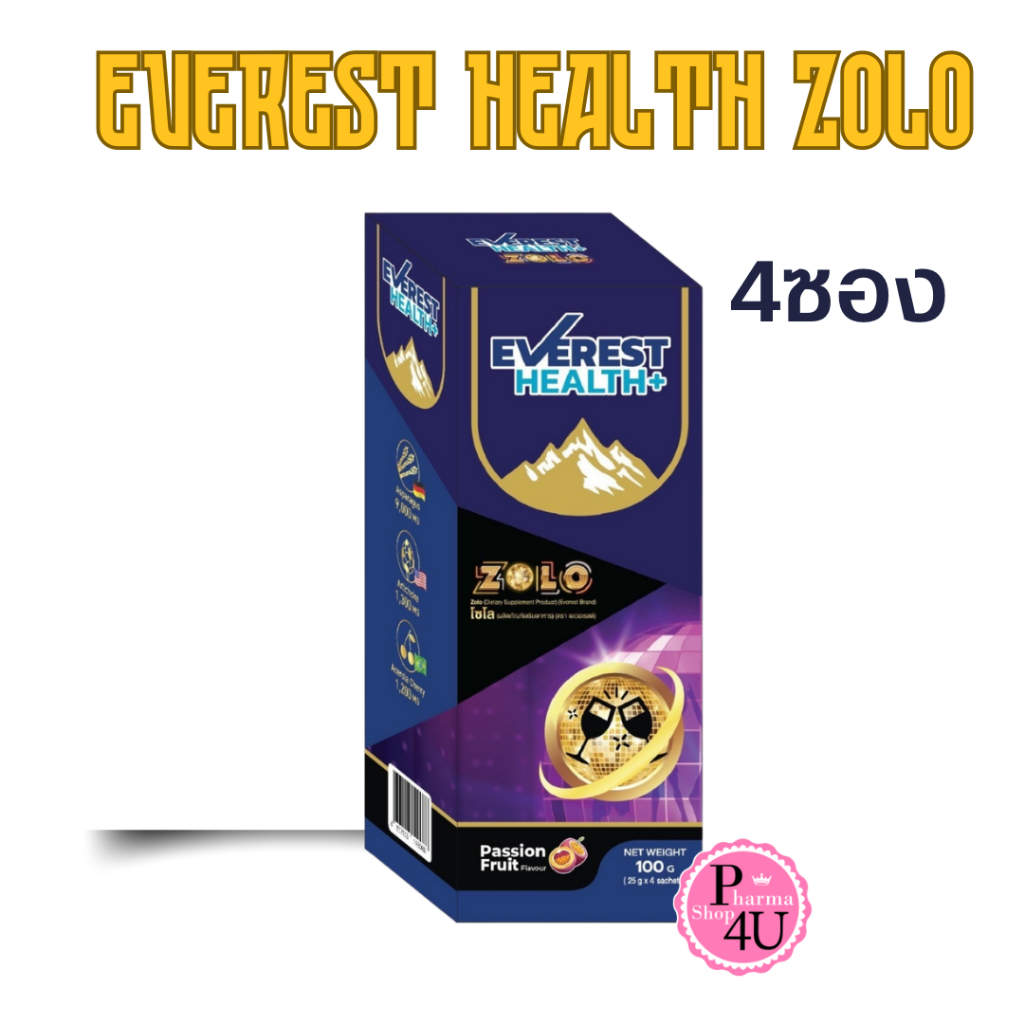 ผลิตภัณฑ์ Everest HEALTH Zolo กล่อง 4 ซอง #12490