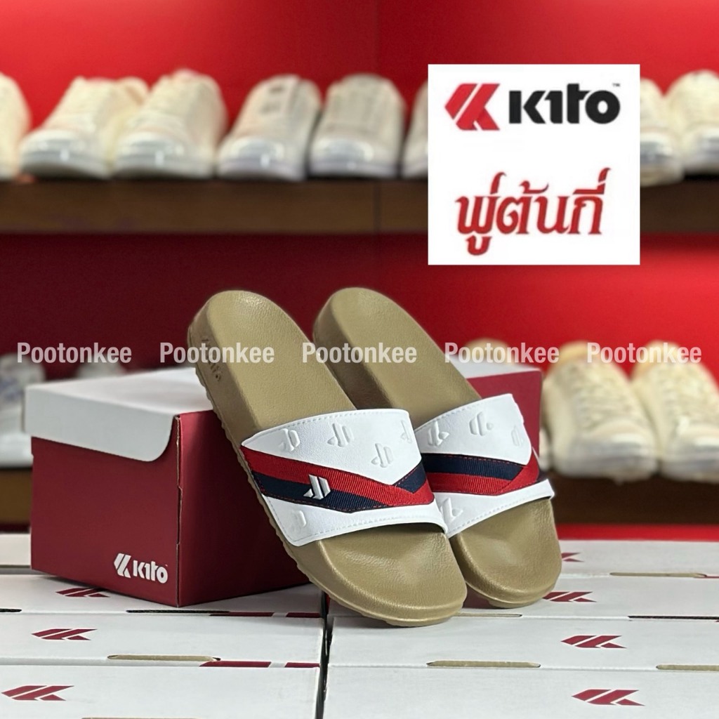 Kito รองเท้าแตะกีโต้ รุ่น AH230 รองเท้าแตะเเบบสวม ไซส์ 36-43 รุ่นใหม่ล่าสุด ของเเท้ พร้อมส่ง ราคา ถูกที่สุด ดีลบีเคเค แกลเลอรีภาพที่ 4