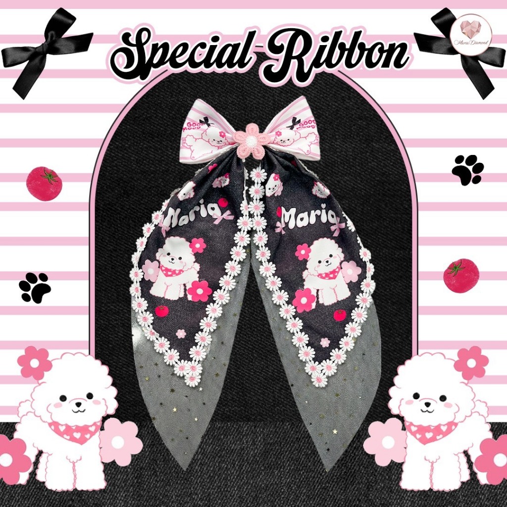 โบว์ชมพูดำน้องหมาพุดเดิ้ลพิมพ์ลาย แต่งดอกไม้งานถัก แต่งเทปดอกเดซี่ Special Ribbon กิ๊บสปริงสีทอง แต่งผ้าตาข่ายกลิตเตอร์