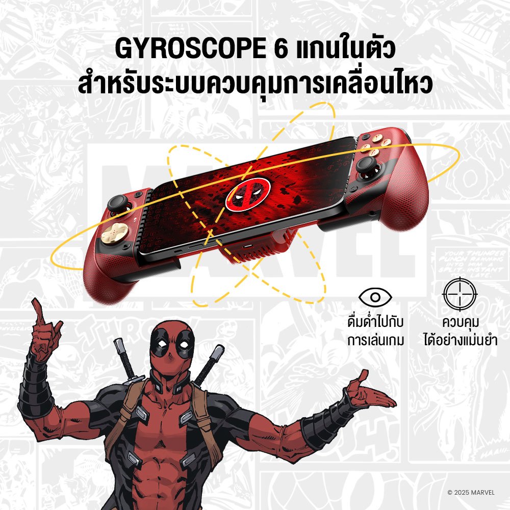 Thumbnail 8