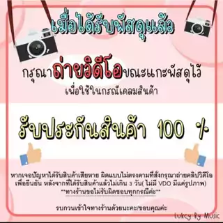 [โค้ดลด100-🔥] Fender กระเป๋ากีต้าร์ไฟฟ้า กระเป๋ากีตาร์ไฟฟ้า มีหูหิ้ว/สายสะพาย - ฟรี! ปิ๊กกีตาร์ 4 อัน (คละสี)