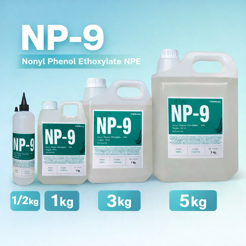 หัวเชื้อ NP9 (Nonylphenol Ethoxylate) NP-9 สารลดแรงตึงผิว สารทำความสะอาด สารขจัดคราบฝังแน่น มีตัวเลื