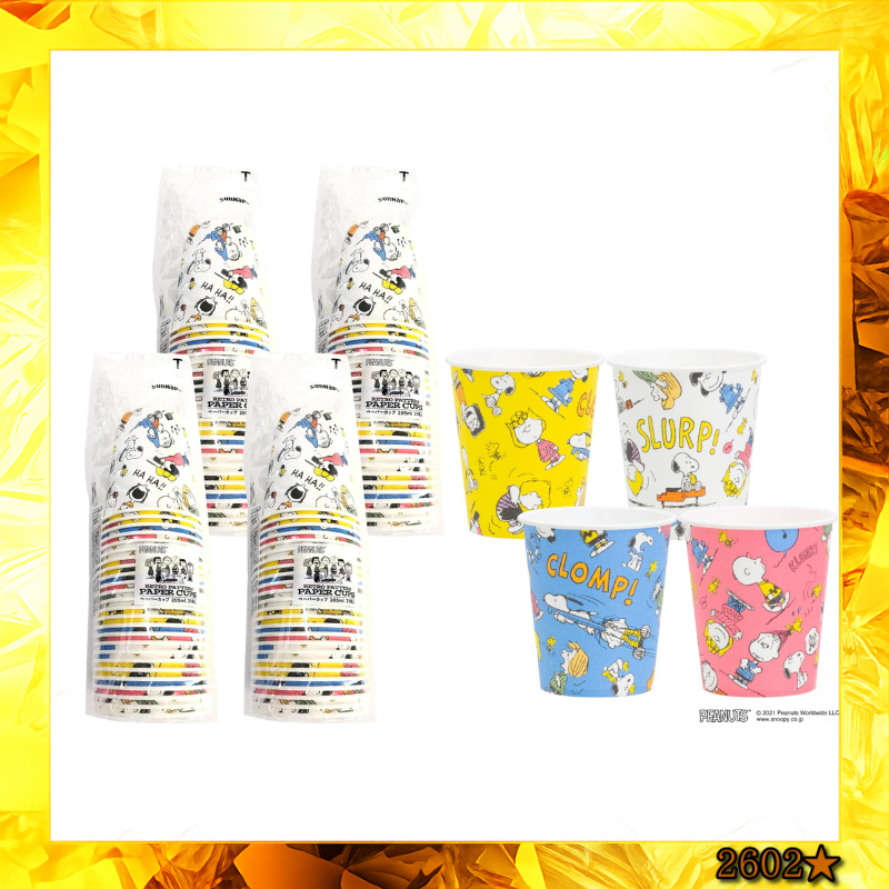 [Sunnup] Snoopy Paper Cups Retro Pattern (205ml, 25 cups per pack) ×4 packs, 4 designs assortment