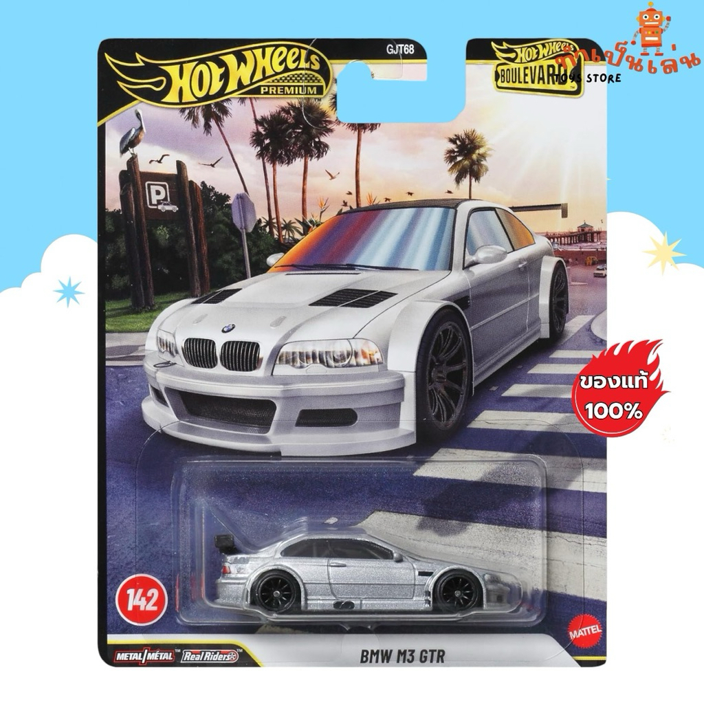 Hot Wheels Premium Boulevard - BMW M3 GTR