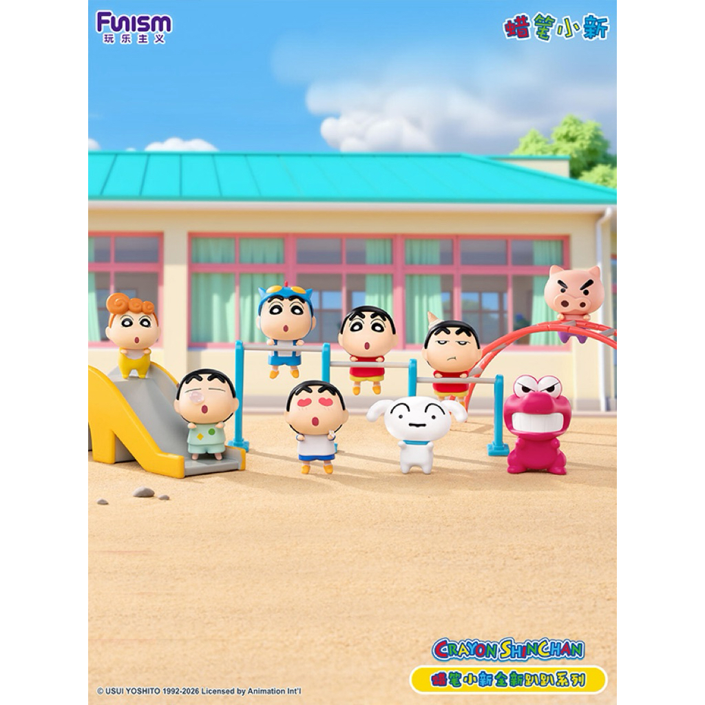 ACTIONCITY (1 จุ่ม) Crayon Shinchan Playground Mini Hipper Blind Box - กล่องจุ่ม Single box