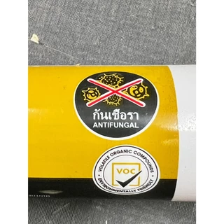 xtraseal ซิลิโคน กันเชื้อรา silicone GP ขาว ใส ดำ