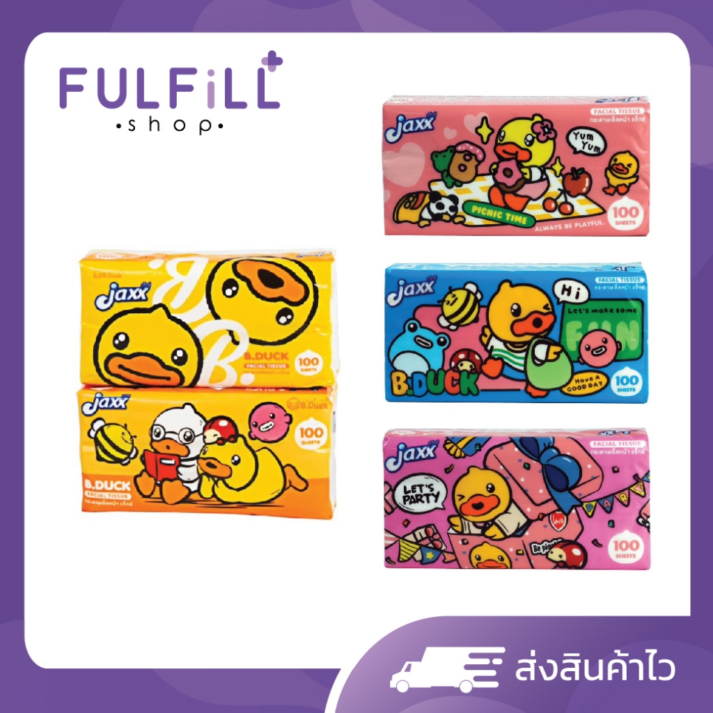 JAXX Tissue 100Sheets แจ็กซ์ ทิชชู่ กระดาษทิชชู่ 100แผ่น  ( สุ่มหลาย มีทั้งหมด 5 หลาย )