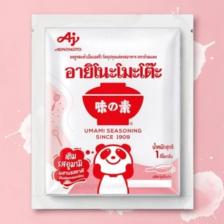 อายิโนะโมะโต๊ะ ผงชูรส 1 กก./2กก./3กก. Ajinomoto ของแท้ 💯 ผงปรุงรสชูรส เติมอูมามิ สำหรับร้านอาหารและครัวเรือน MSG 1000g