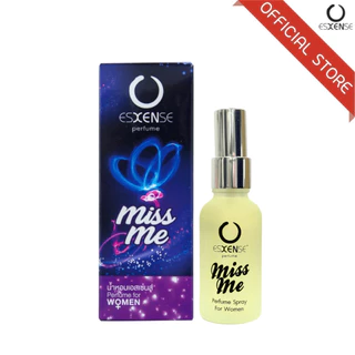 น้ำหอมเอสเซนส์ เพอร์ฟูม ขนาด 35ml
