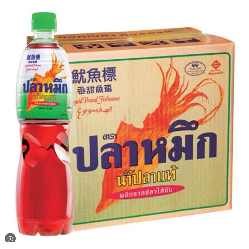 น้ำปลาตราปลาหมึกสีเขียวขนาด700มล