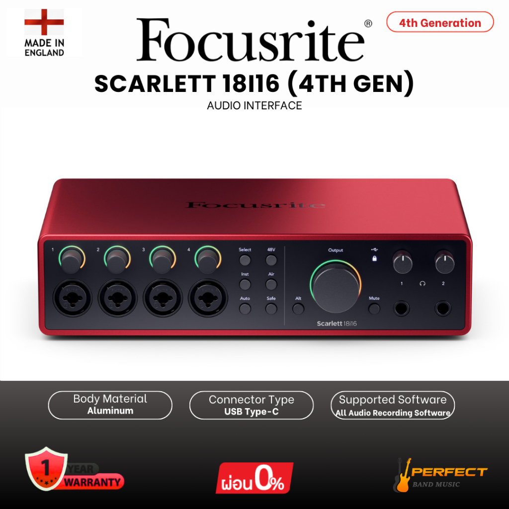 ออดิโออินเตอร์เฟส Focusrite Scarlett 18i16 (4th Gen) Audio Interface * กรุณาสอบถามก่อนสั่งซื้อ *