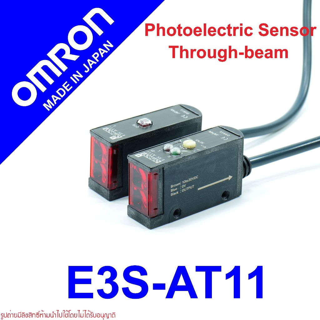 OMRON E3S-AT11 OMRON E3S OMRON โฟโตอิเล็กทริคเซนเซอร์ E3S-AT11-D E3S-AT11-L