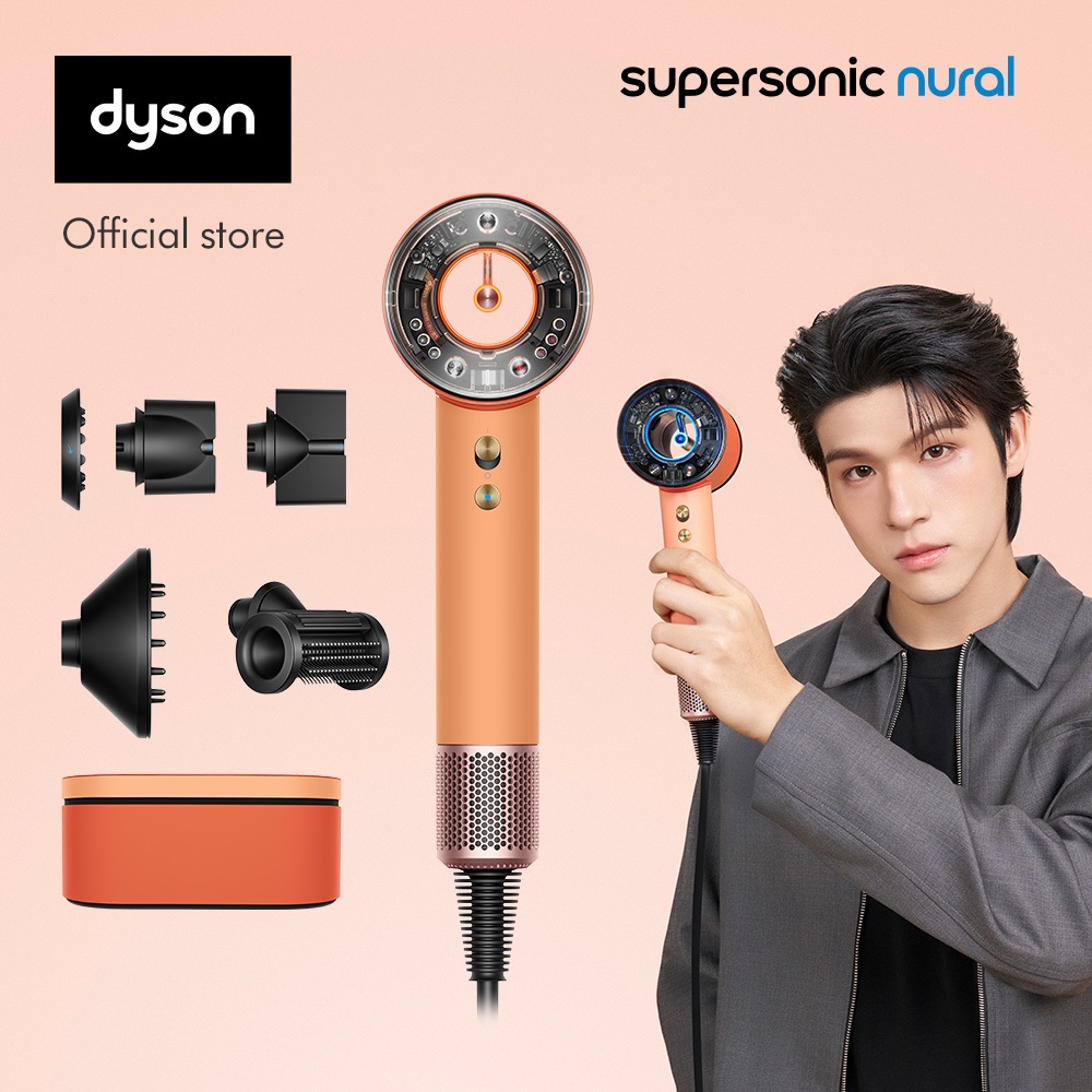 Dyson Supersonic Nural ™ hair dryer (Ceramic Apricot) ไดร์เป่าผม ไดสัน สีเซรามิก แอปริคอต