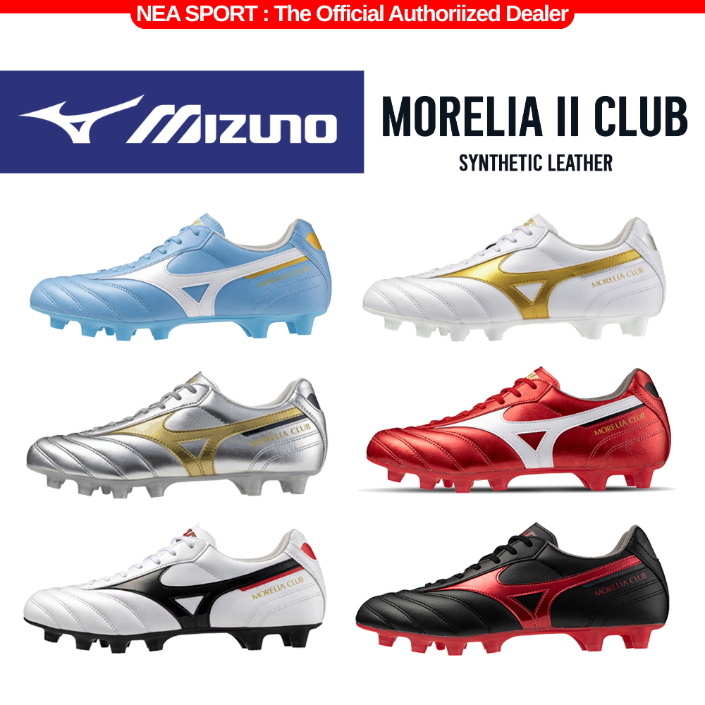 [เน้นคุณภาพ ในราคาคุ้มค่า] MIZUNO Morelia II CLUB รองเท้าฟุตบอล สตั๊ด มิซูโน่