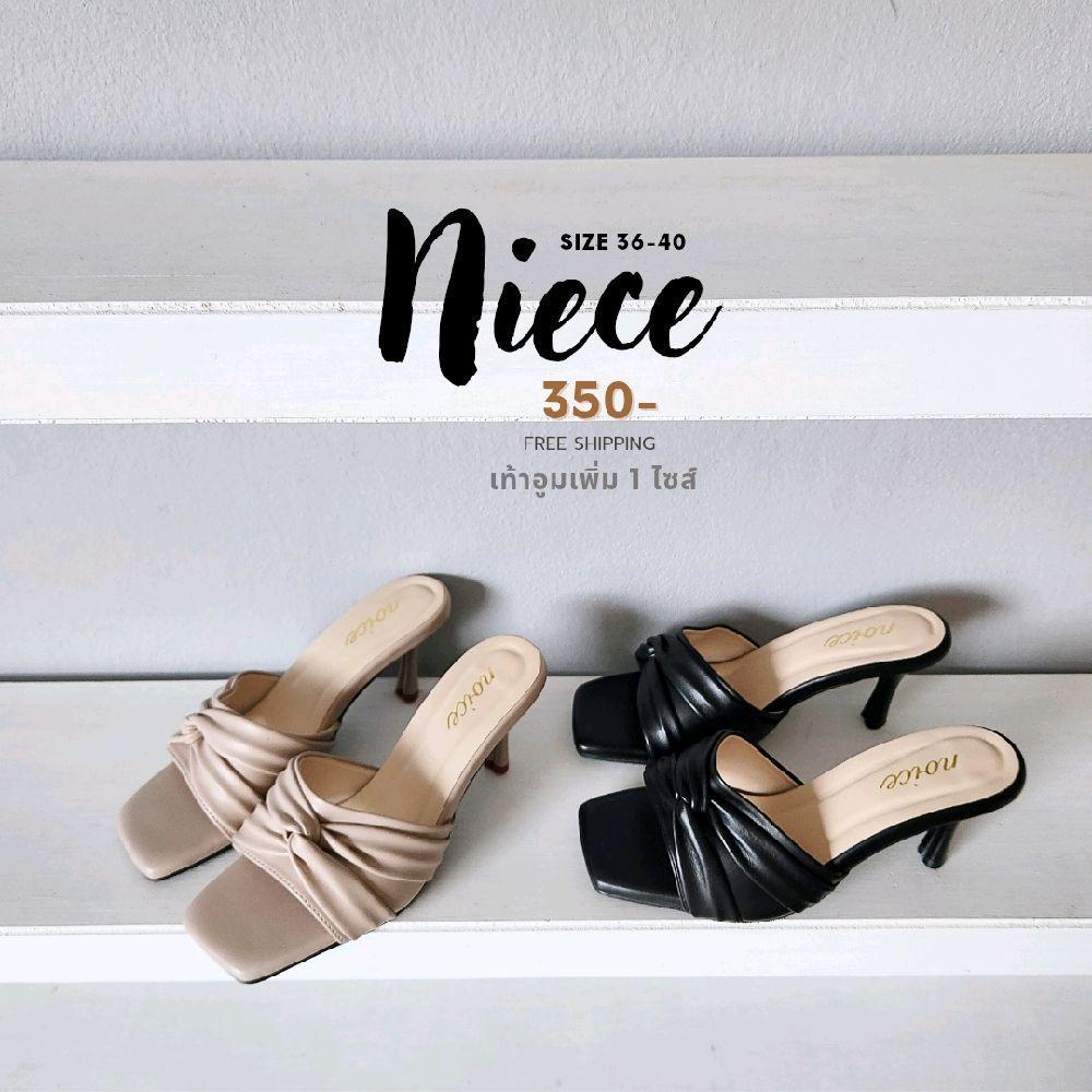 รองเท้าส้นเข็ม 3.5 นิ้ว รุ่น Niece หนังนุ่ม เดินง่าย