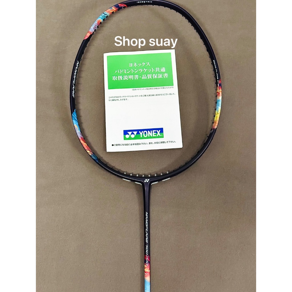 JP 🇯🇵  YONEX NANOFLARE 700 PRO ไม้แบดมินตัน เหมาะสำหรับผู้เล่นที่ชอบความเร็ว เล่นลูกเคลียร์ได้สบาย