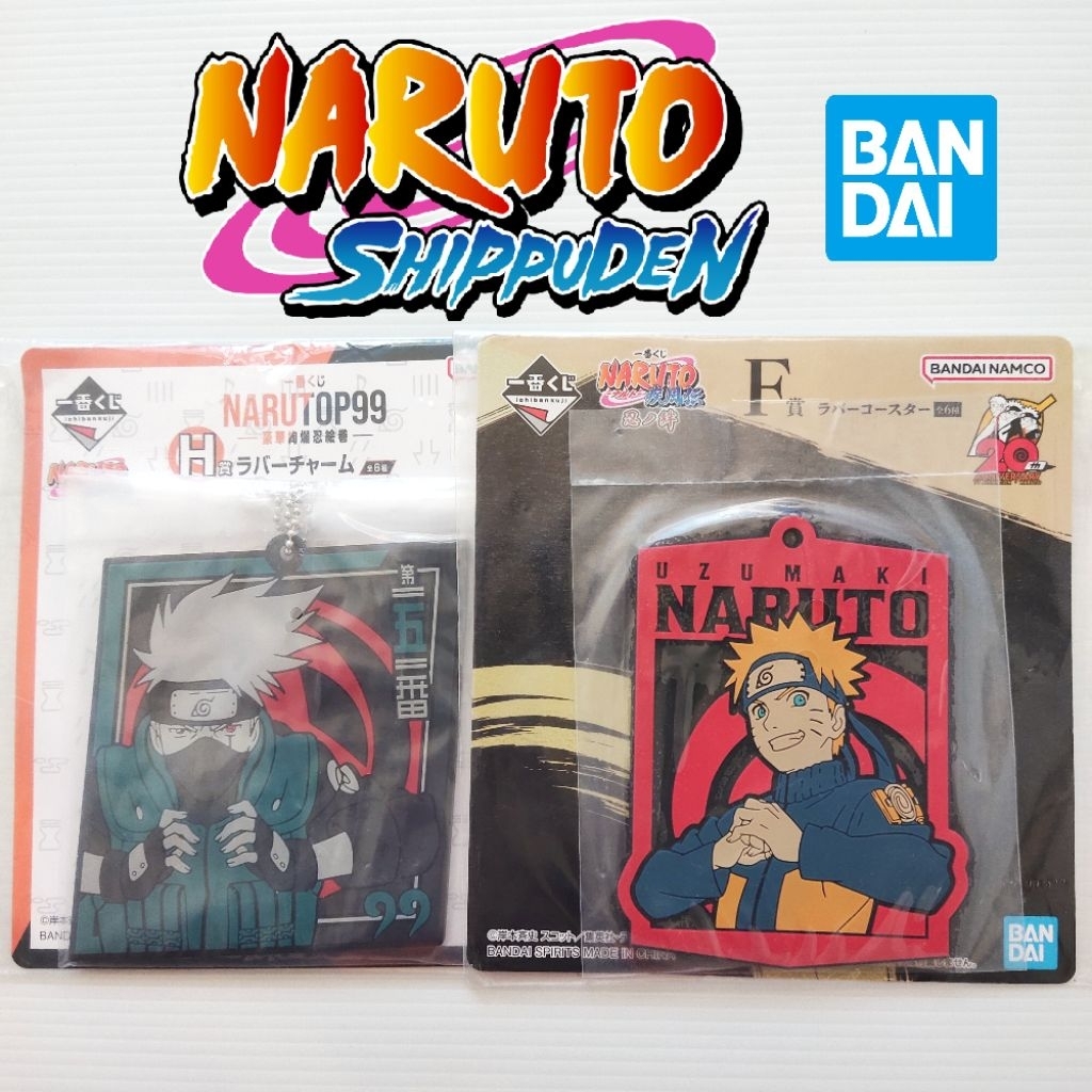 พวงกุญแจ แผ่นรองแก้ว Kakashi Hatake คาคาชิ Uzumaki นารูโตะ Naruto Shippuden Ichiban Kuji NARUTOP99 B