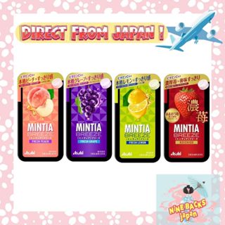 【Direct from Japan】Asahi Group Foods Mintia Breeze Fresh Pea…