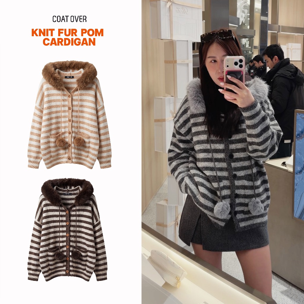 CO1185 | Knit Fur Pom Cardigan