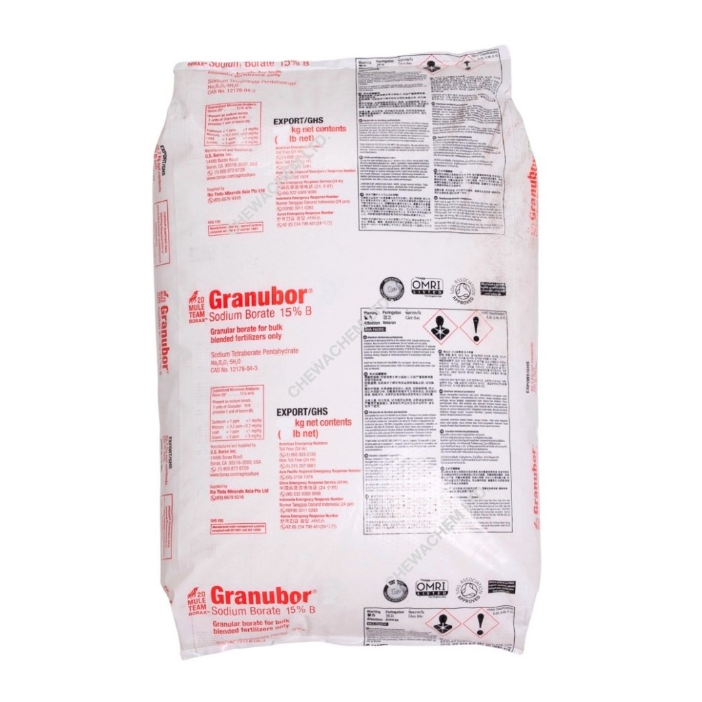 ปุ๋ย GRANUBOR 15% (กรานูบอร์) โบรอนเม็ดแท้จากอเมริกา 25Kg.