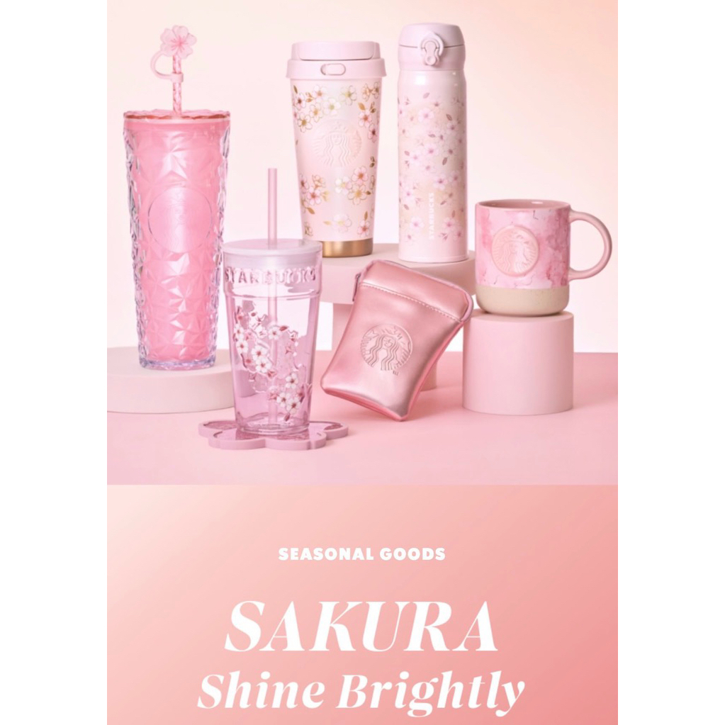 พร้อมส่ง แก้ว สินค้า สตาร์บัคญี่ปุ่น Starbucks Sakura Shine Brightly 2026