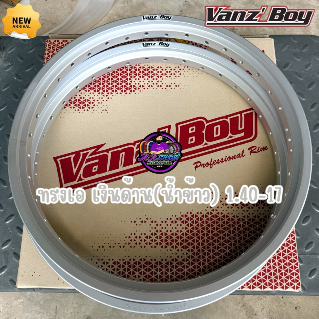 Vanz Boy วงล้อ ทรงเอ ด้าน 1.40-17 คุณภาพสูง ทนทาน สำหรับการขับขี่ทุกวัน