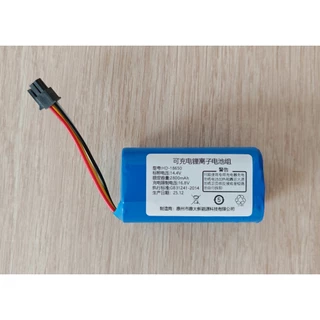 แบตเตอรี่ For หุ่นยนต์ดูดฝุ่น Autobot Smart3 Pro Max / Lazer Lite2