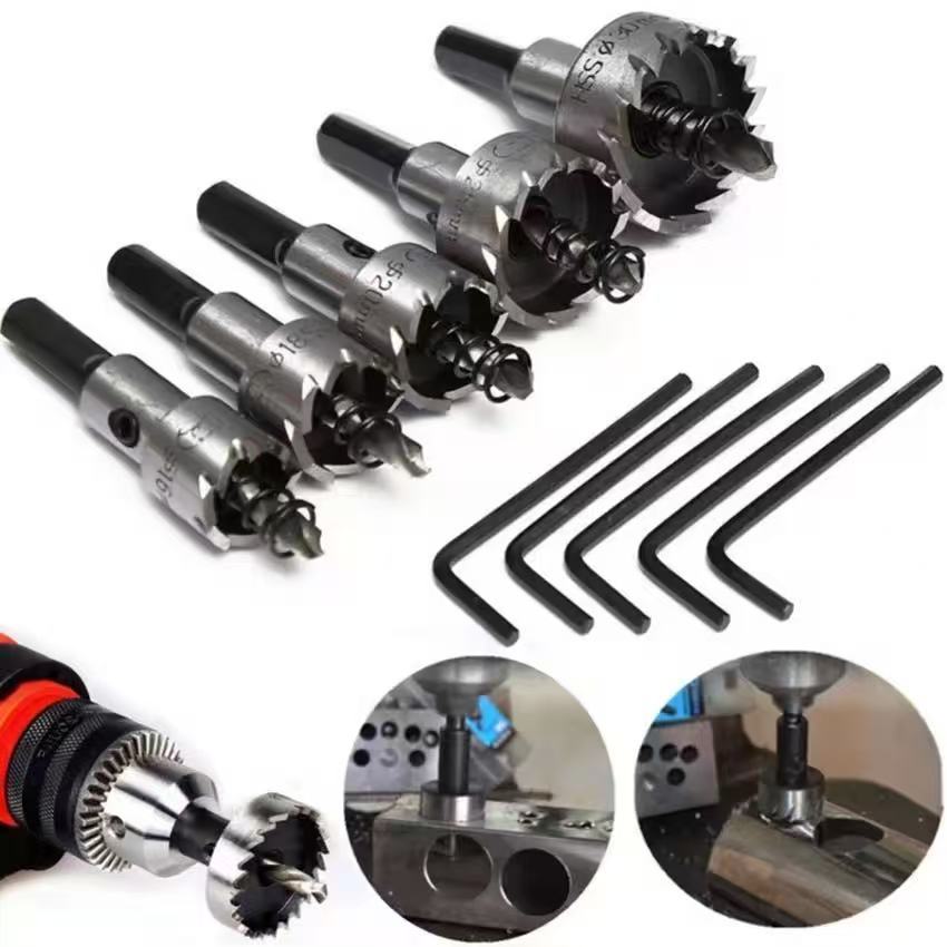 Hole saw drill bits, steel drill bits, aluminum drill bits, wood drill bits, plastic drill bits, hss