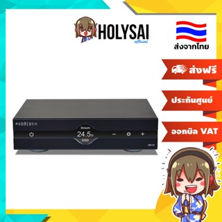 [ประกันศูนย์ไทย] Gustard Audalytic DR70 R-2R Streaming DAC D…