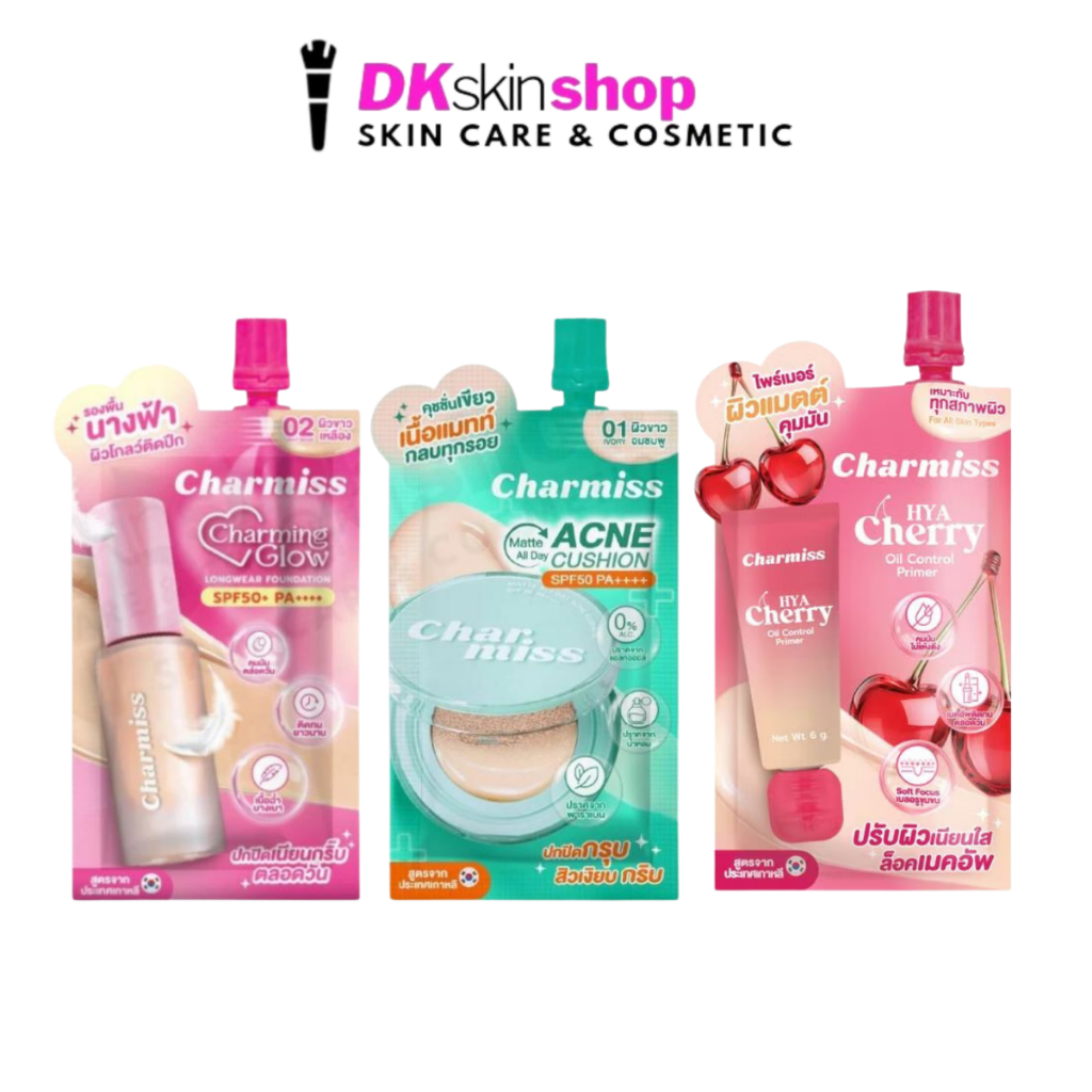 ชาร์มิส คุชชั่น [1 ซอง] ชาร์มมิ่ง โกลว์/แมทท์ออลเดย์ แอคเน่/ไฮยาเชอร์รี่ไพรเมอร์ Charmiss Cushion SPF50 PA++++ (มี 3 สี)