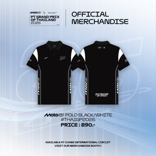 MotoGP™ POLO BLACK/WHITE #THAIGP2026