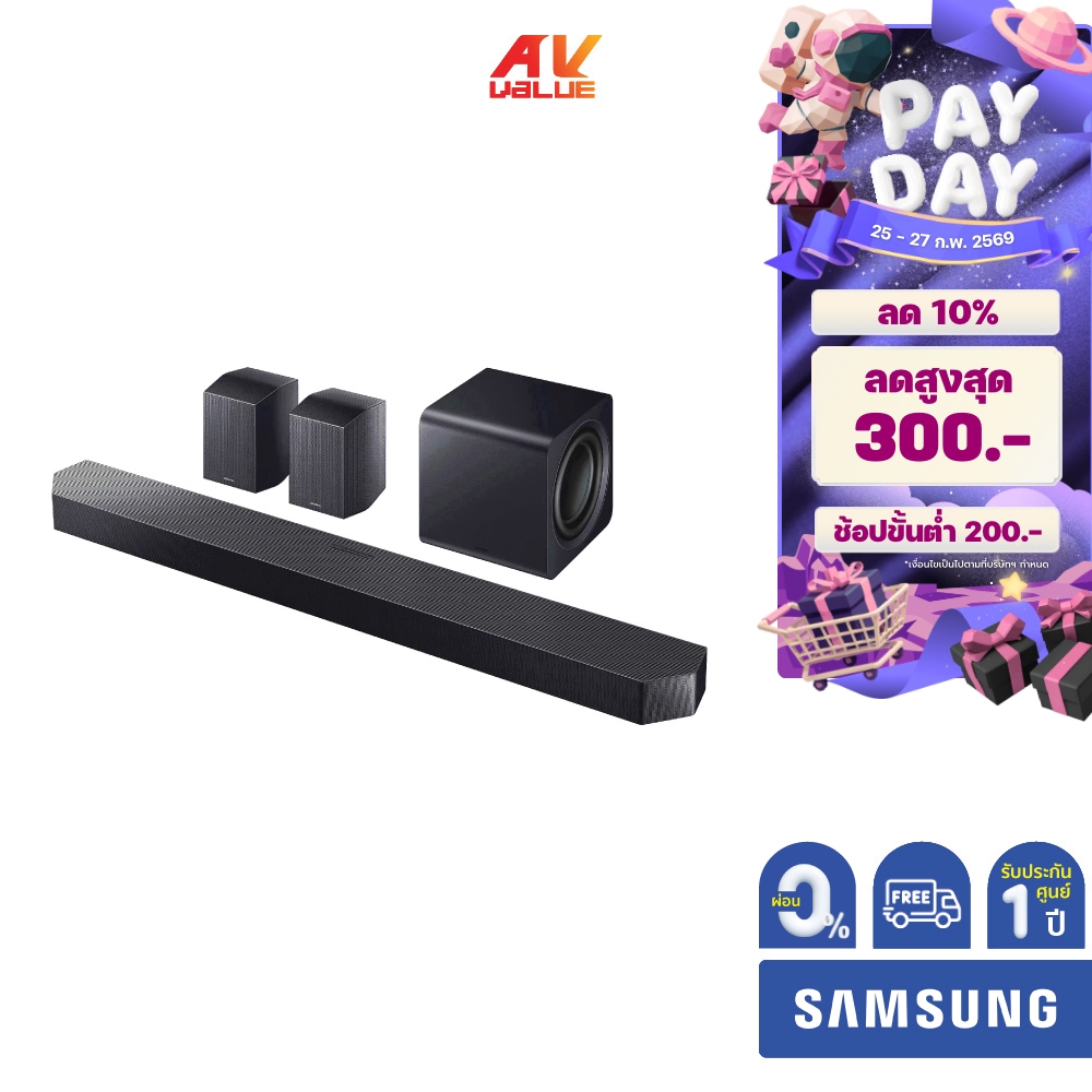 Samsung HW-Q990F - 11.1.4 ch Dolby Atmos Soundbar (ซาวด์บาร์) ** ผ่อน 0% **