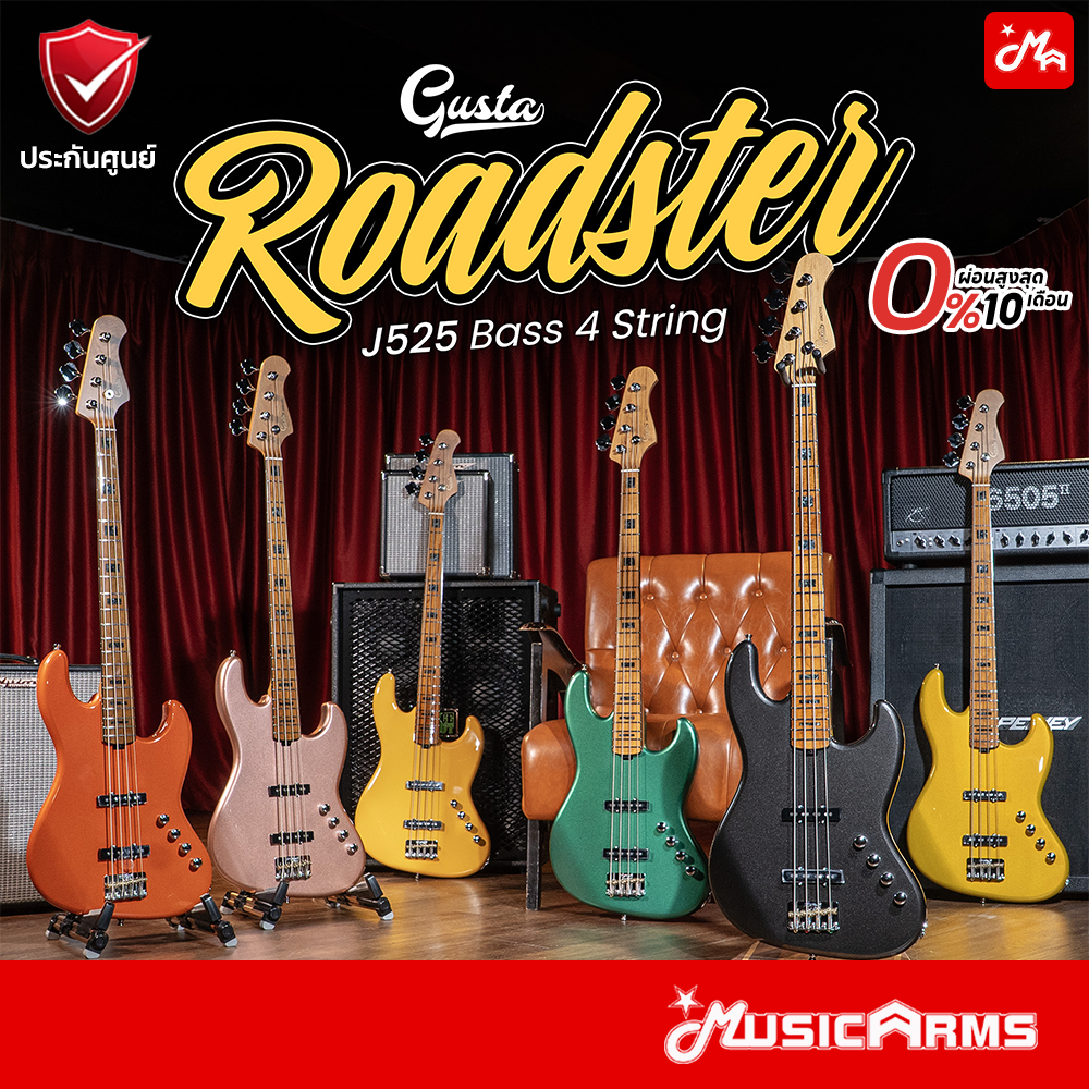 Gusta Roadster GJB525-4 เบส 4 สาย ประกันศูนย์ Music Arms