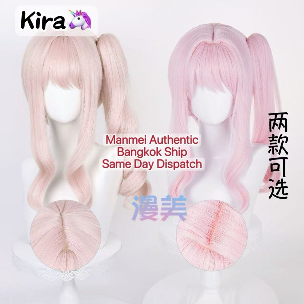 จัดส่งวันเดียวกรุงเท | MANMEI | Project SEKAI COLORFUL STAGE! Akiyama Mizuki Cosplay Wig 40cm Pink C