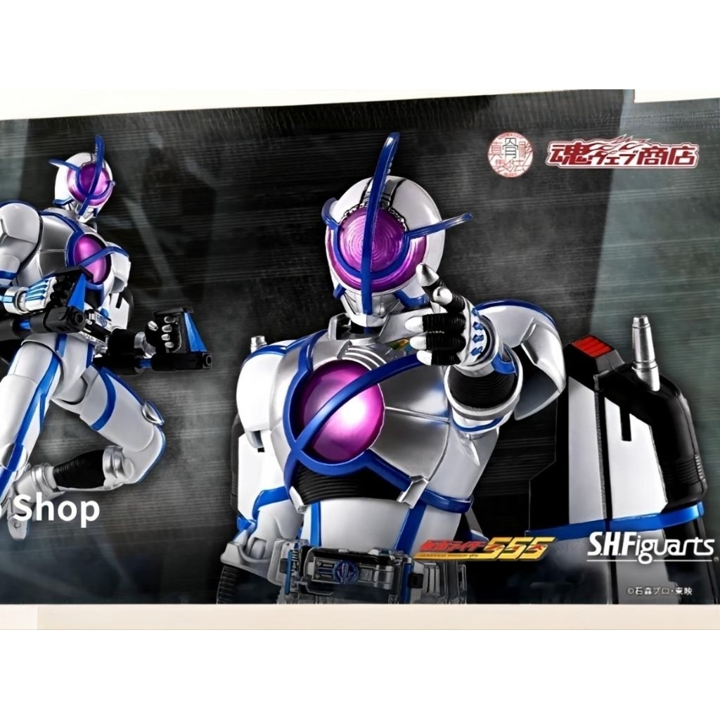 S.H.Figuarts (SHINKOCCHOU SEIHOU) KAMEN RIDER PSYGA