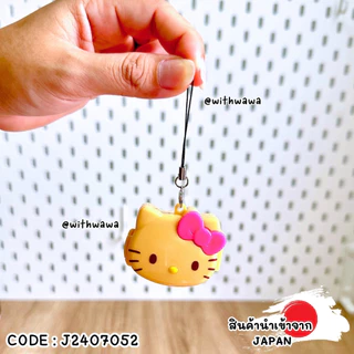 ✅พร้อมส่งในไทย✅ 🇯🇵JAPAN🇯🇵 กล่องใส่ยา กล่องแบ่งยา กล่องเก็บยา Pill Case ลาย Sanrio J2407052
