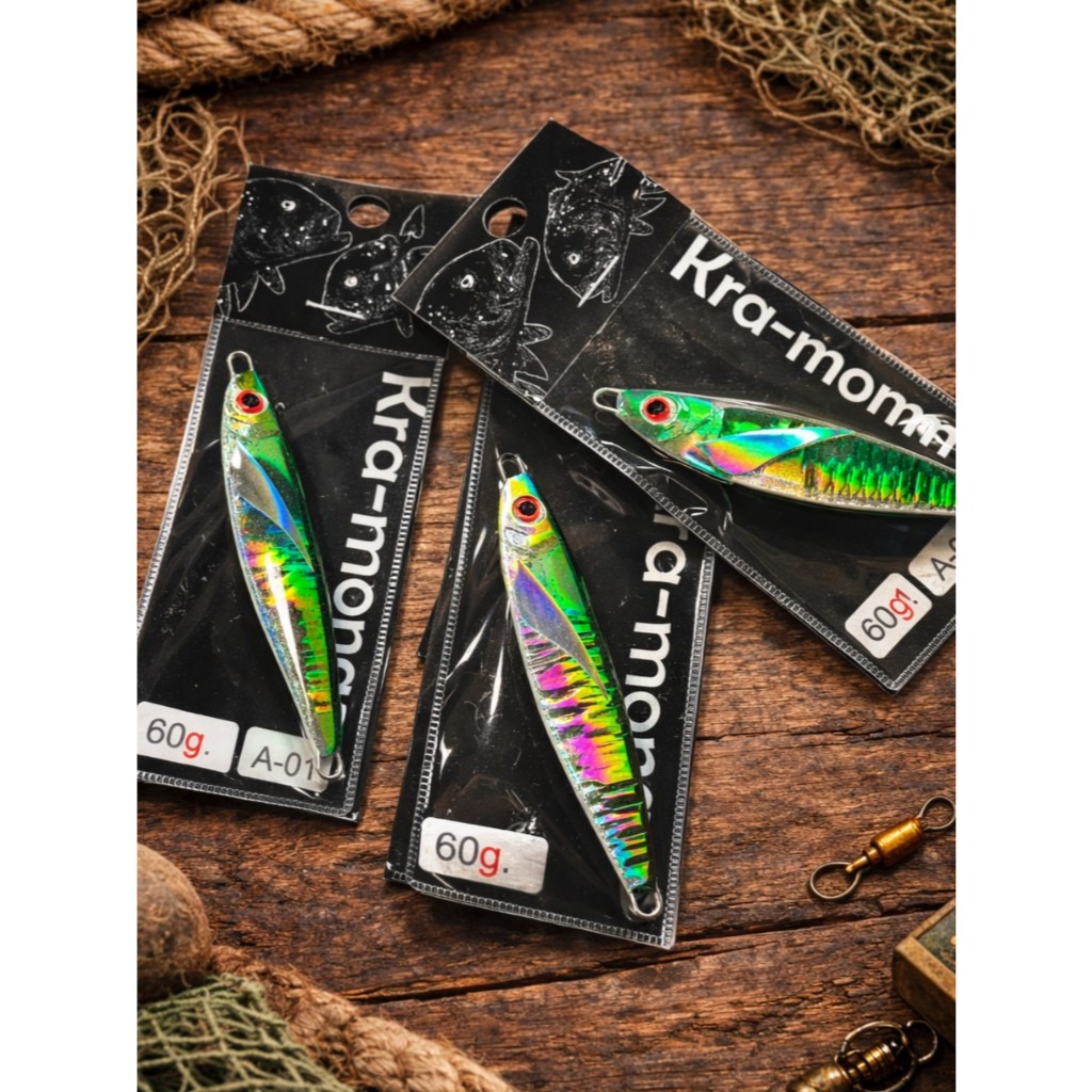 A-013 เหยื่อจิ๊กสีเขียว Green Hologram Jig 30g-150g งานทะเล