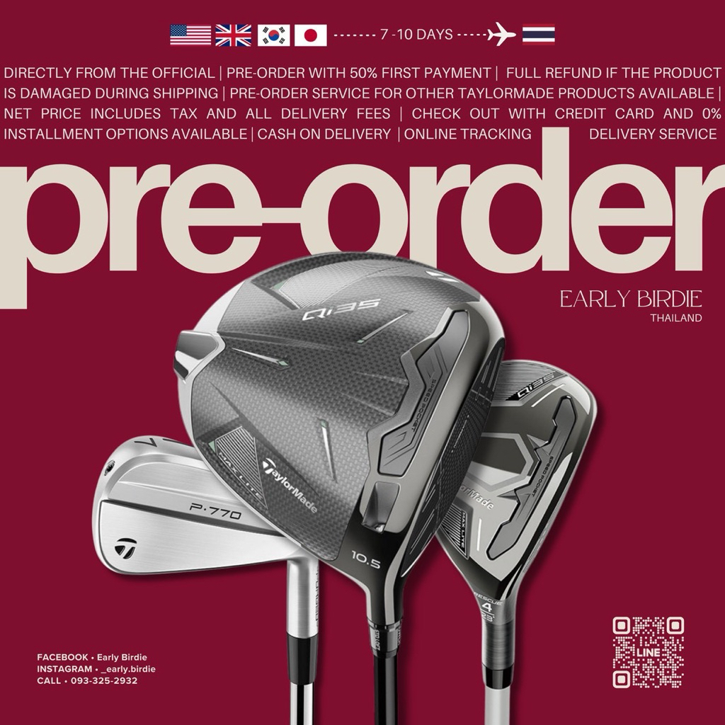 Taylormade Qi35 Max Lite Rescue 5 Flex L Adjustable Pre-Order | Multi-Order | Custom Order by EARLY 