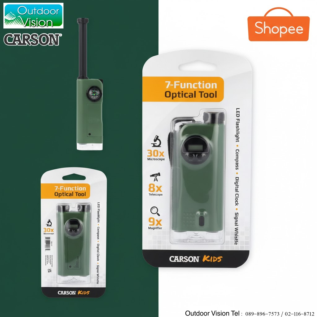 Carson กล้องสำรวจ  X-Scope 7in1 Pocket Microscope