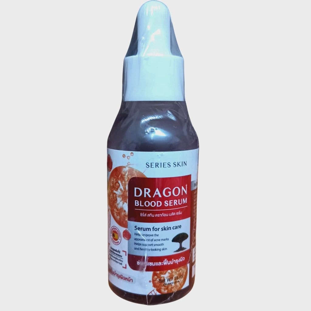  SERIES SKINDRAGON BLOOD SERUM25มล.