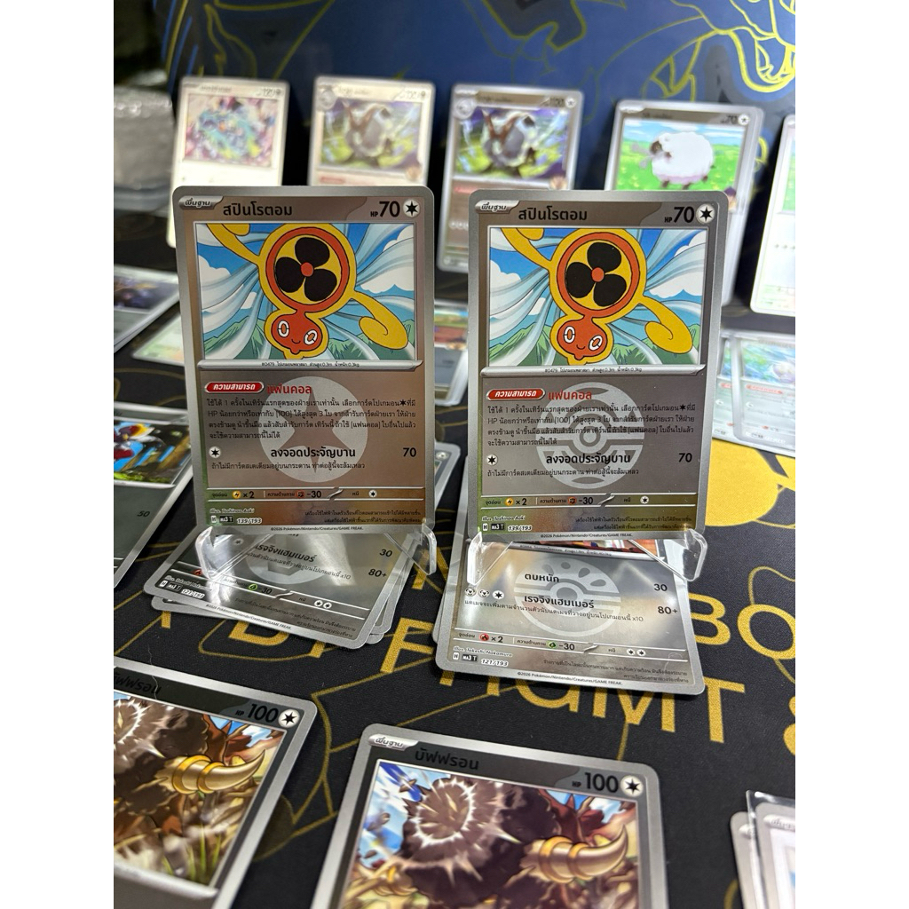 [การ์ดโปเกมอน ธาตุ/บอล Foil] ธาตุนอมอล (ใส) มี 2 ลายให้เลือก
