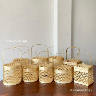 ชะลอมปิ่นโต เคลือบเงาทุกใบแข็งแรง ราคาถูก