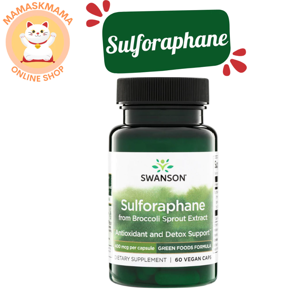 Sulforaphane ซัลโฟราเฟน from Broccoli Sprout Extract, 400 mcg, 60 Vegan Caps Swanson สารสกัดบรอกโคลี