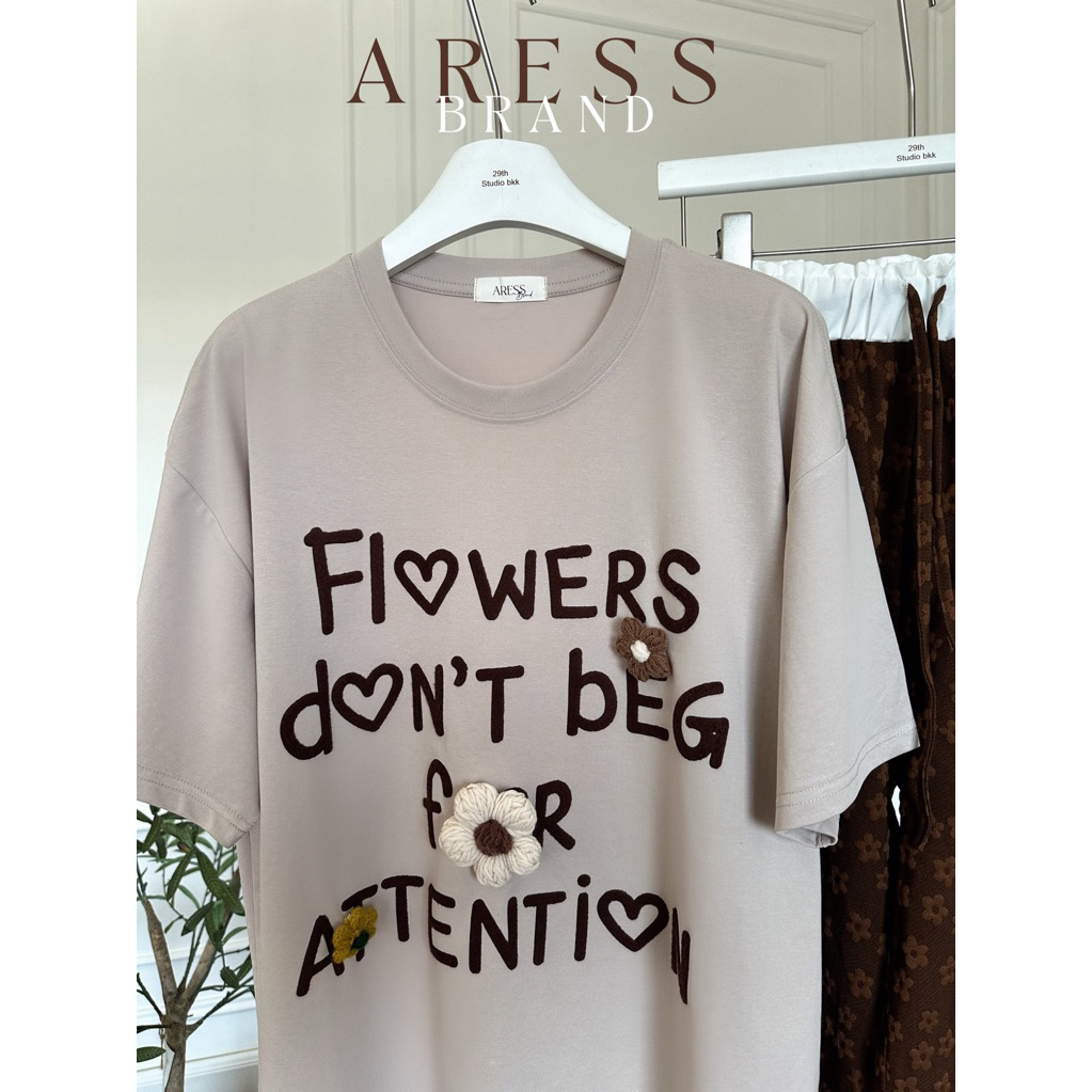 Choco Daisy Set AR971 ชุดเซ็ตเสื้อ+กางเกง ราคา ถูกที่สุด ดีลบีเคเค แกลเลอรีภาพที่ 3