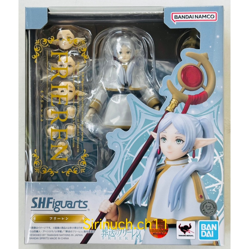 S.H.Figuarts FRIEREN