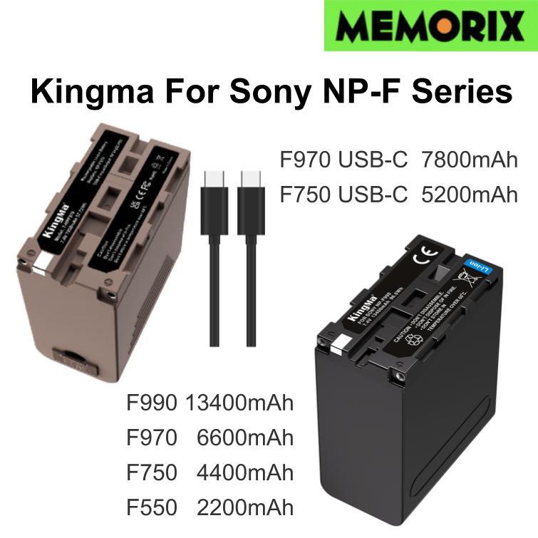 KingMa For Sony NP-F990 / F970 / F750 / F570 / 550 Battery and Dual Slot USB LCD Charger Kit