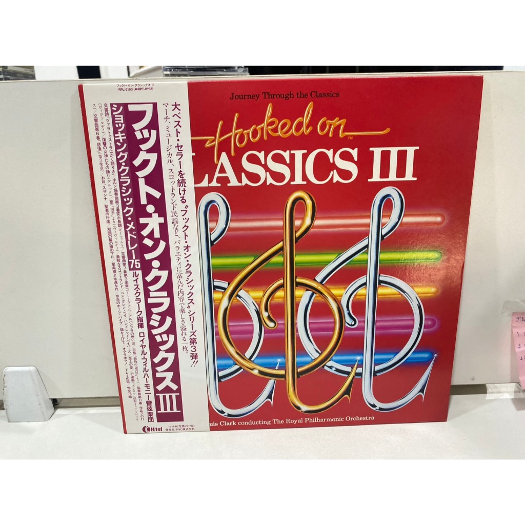 1LPVinyl Records แผ่นเสียงไวนิล Hooked on LASSICS III //Hooked on LASSICS III (J6C168)